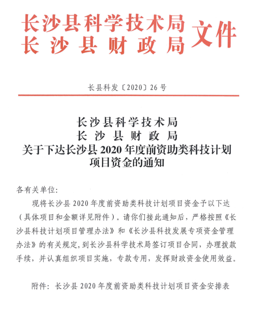 9937c752d32670722ceccaa791469ae6.png